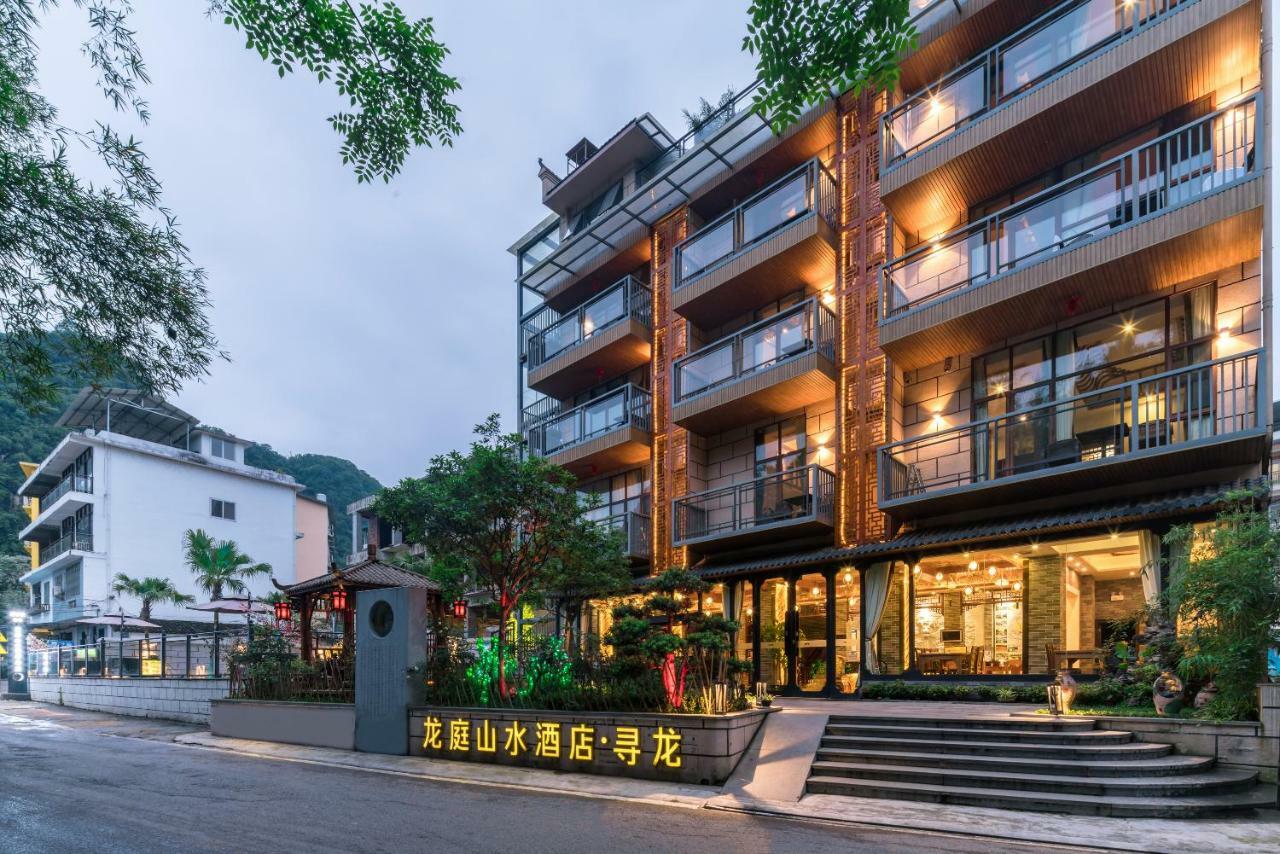 Yangshuo Longting Hotel Γκουιλίν Εξωτερικό φωτογραφία